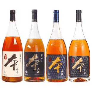 【顺丰】塔牌2012345678年本原酒1.38L单瓶花雕酒半干型绍兴黄酒