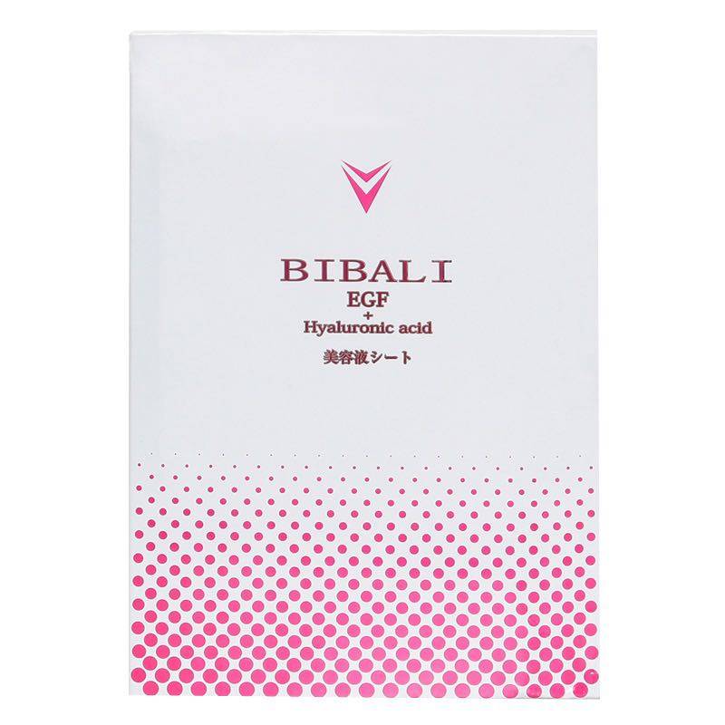 日本淡细纹泪沟玻尿酸微针眼膜