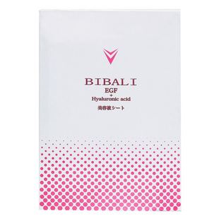 日本高阳社BIBALI微针眼膜淡细纹发令纹黑眼圈眼袋泪沟玻尿酸保湿