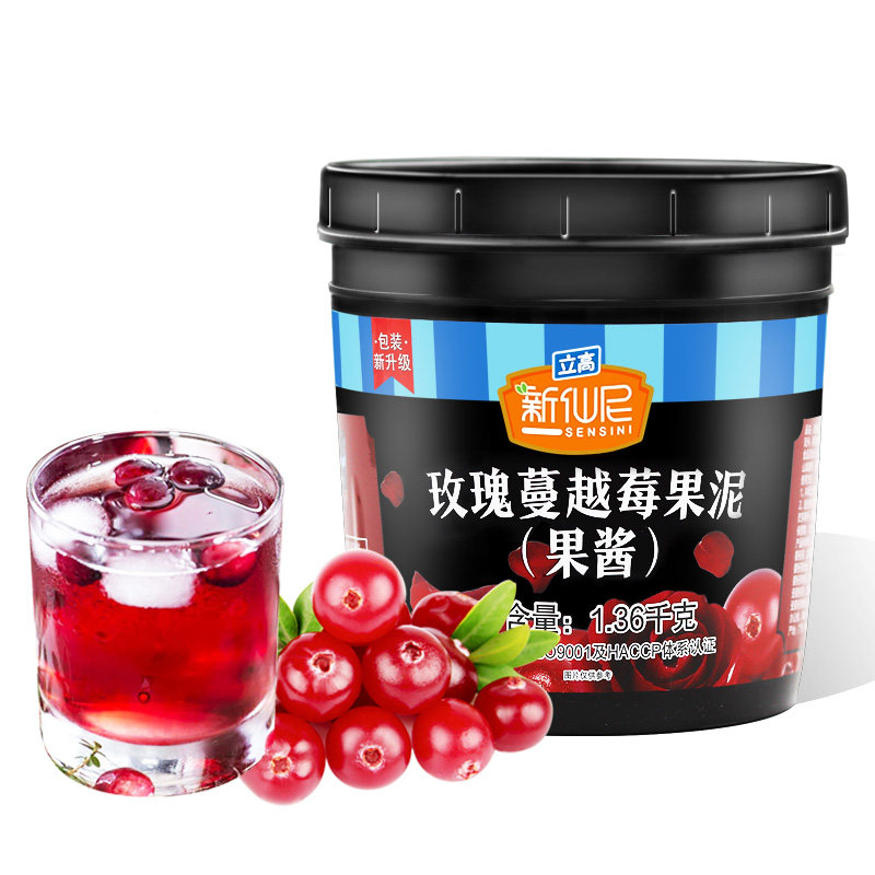 蔓越莓食用烘焙桶装配料玫瑰花酱