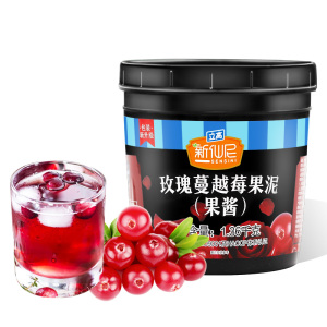 蔓越莓食用烘焙桶装配料玫瑰花酱