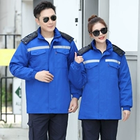 Ярко -синий