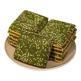 宁波特产苔菜饼开袋即食饼干早餐下午茶传统糕点心零食品海苔条饼