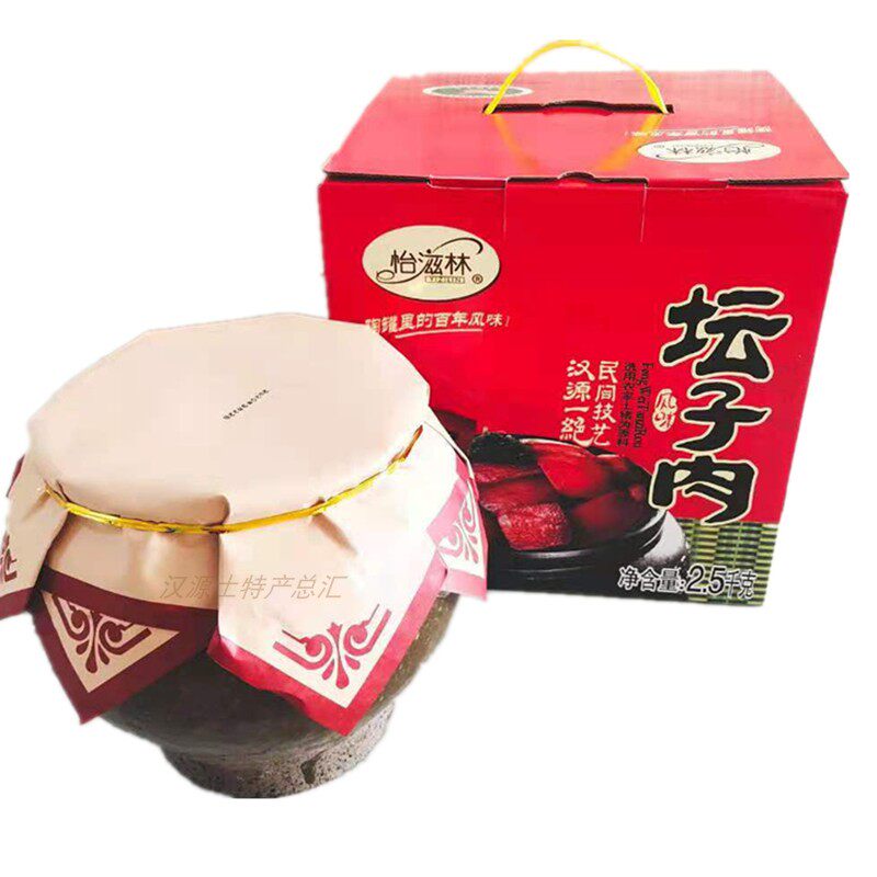 四川特产怡滋林粮食喂养坛子肉