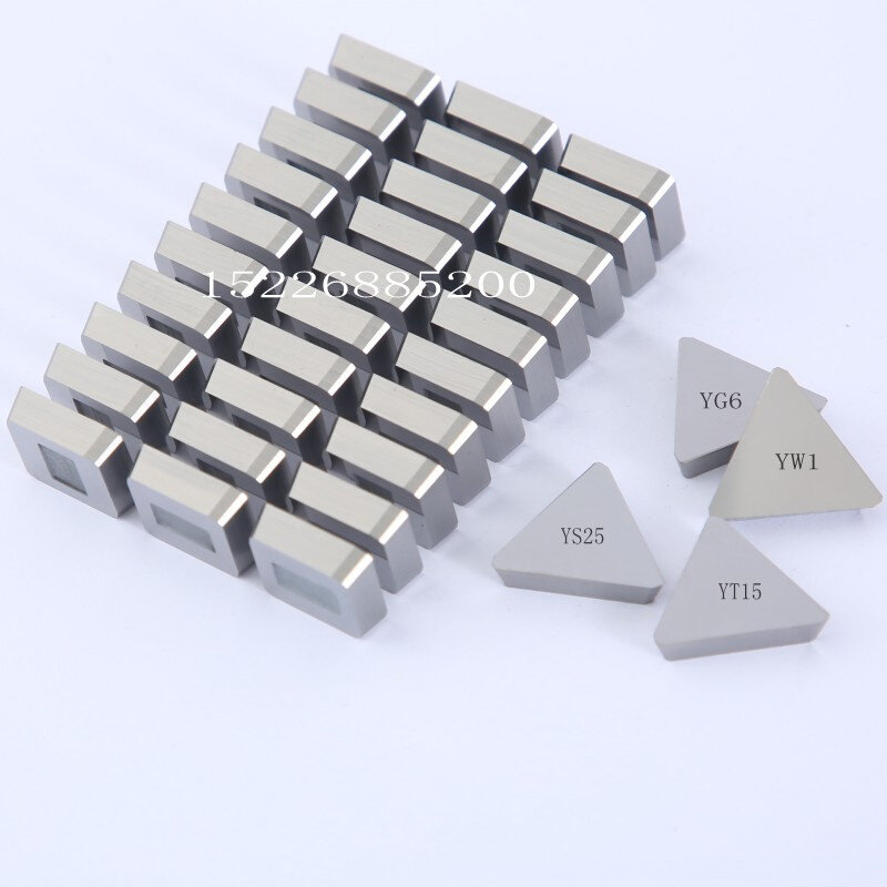 钨钢硬质合金4160511铣片yw2四方y5yw18y1530511