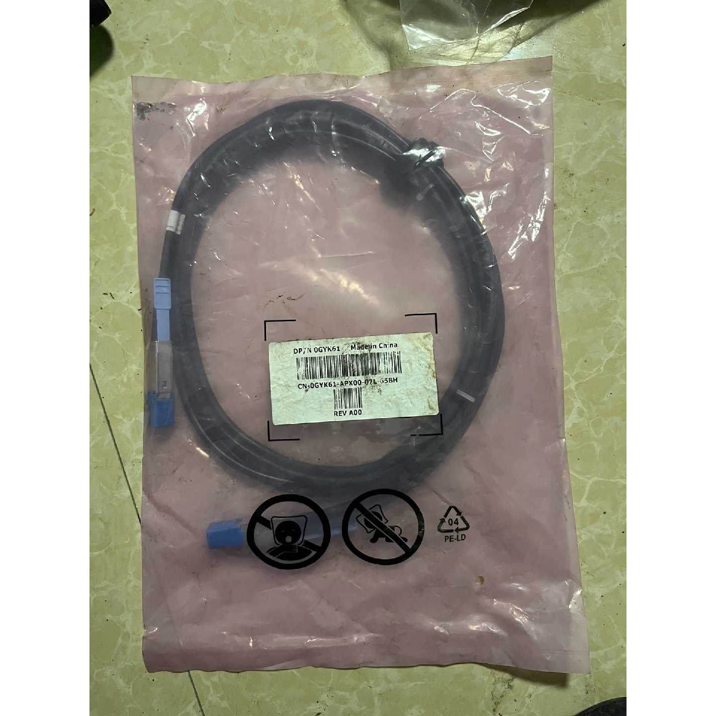 戴尔全新EMC存储 12Gb SAS线