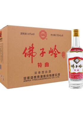 口碑好酒，迎驾贡酒佛子岭复购王