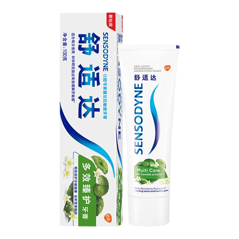 减牙敏感牙龈菌斑异味舒适达牙膏