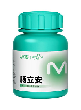 华畜宠物蒙脱石粉猫狗拉肚子止泻