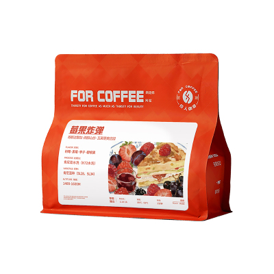 四人莓果炸弹手冲咖啡豆227g