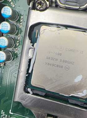 英特尔i57400CPU--议价商品