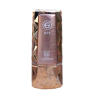 姬存希bb遮瑕素颜霜隔离