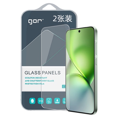 GOR适用vivoX200S系列手机膜