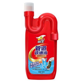 威王管道疏通剂强力溶解疏通剂厨房卫生间下水道疏通除臭