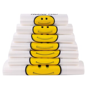 笑脸塑料袋批发厂家加厚食品级外卖打包袋马夹袋超市手提购物袋子