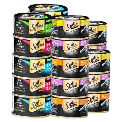 希宝补水营养湿粮泰国进口猫罐头