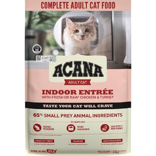 ACANA爱肯拿猫粮成猫幼猫粮室内大餐4.5kg控制体重天然低卡鸡肉
