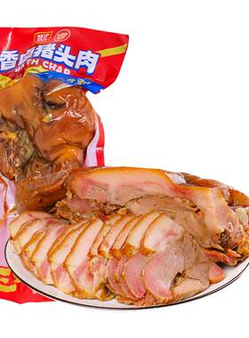 双汇熟食猪头肉420g/袋