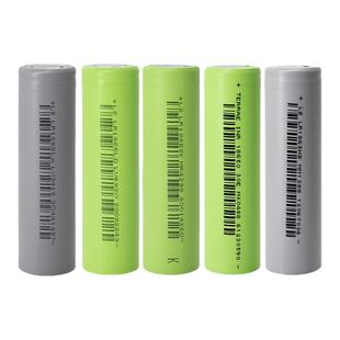 力神18650锂电池手电钻电动车手电筒充电3.7V动力电芯组装2500mAh