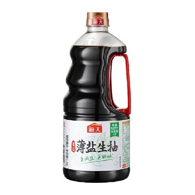海天薄盐生抽30%减盐酱油1.28L