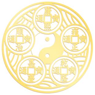 2026安忍水瓶子床头朝西解决摆件五帝钱门对门金属贴大门对邻居门