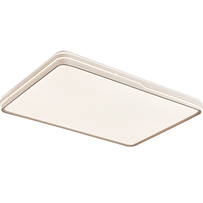 全光谱护眼客厅灯2025年新款