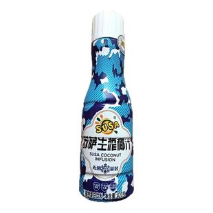 苏萨生榨椰汁椰奶含椰果粒420克植物蛋白饮品0色素0香精0防腐剂