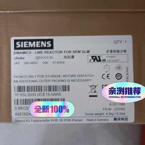 【询价】6SL3000-0CE15-0AA0模块。23年保适用