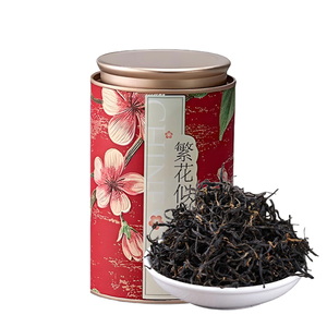 正宗磐安高山红茶2026新茶