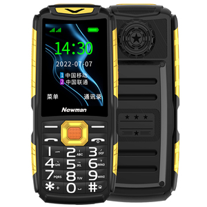 正品纽曼N66老年机4G全网通