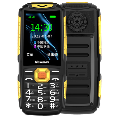 正品纽曼N66老年机4G全网通