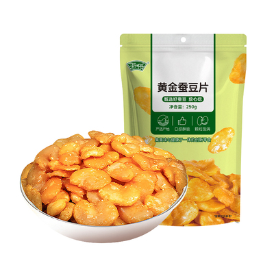 牛肉味蚕豆片250g|千人回购