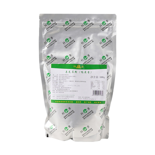 科麦乌龙茶粉(鸭屎香)蛋糕卷吐司商用非速溶乌龙茶粉烘焙原料500g