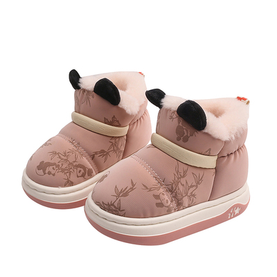 搭档兔卡通熊猫儿童冬季高帮棉鞋