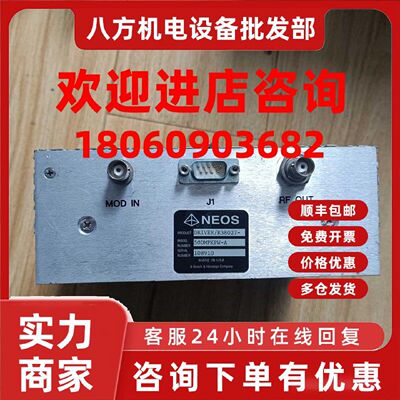 议价NEOS激光打标机控制器 R38027-50DMPKPW-A