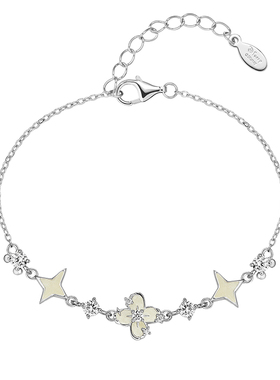 迪士尼四叶草夜光手链圣诞礼物