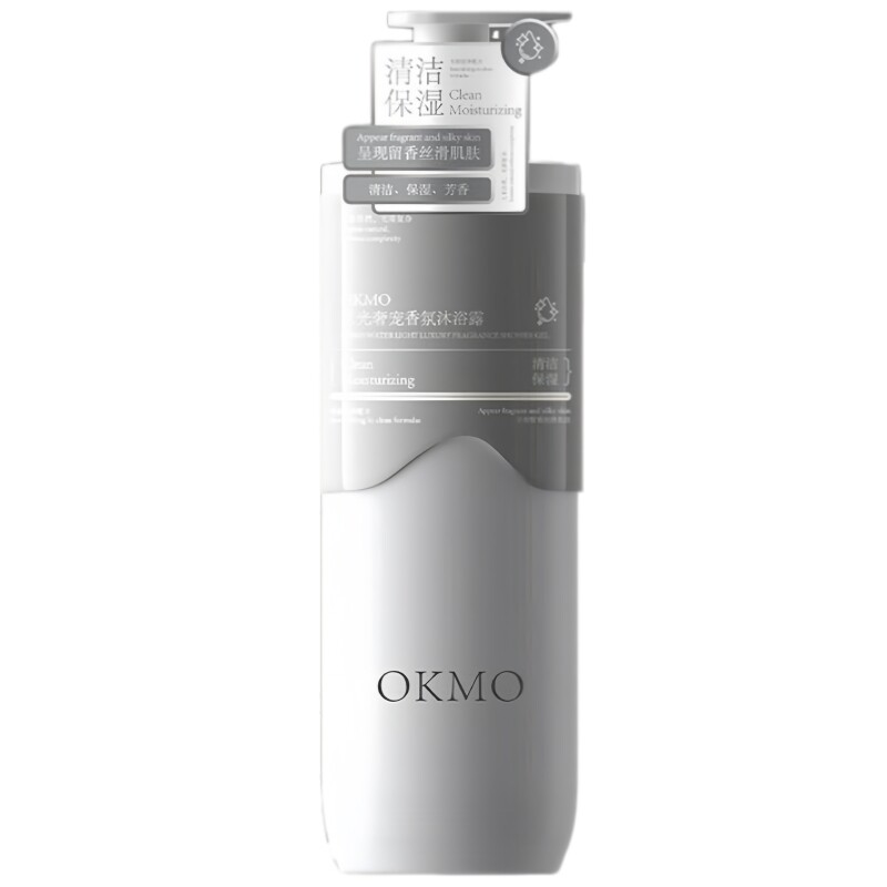 OKMO水光奢宠香氛沐浴露洁净润肤