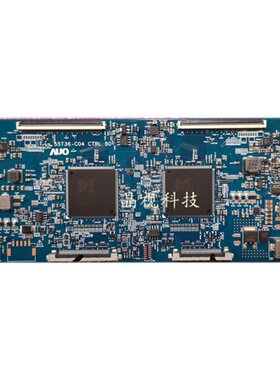 海信HZ75U9A逻辑板55T36-C04