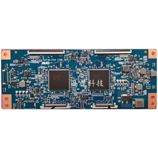 全新原装 海信 HZ75U9A HZ65U9A 逻辑板 55T36-C04 CTRL BD现货