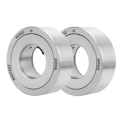 支撑滚轮滚针轴承STO/NAST6 8 10 12 15 17 20 25 30 35 40 45 50