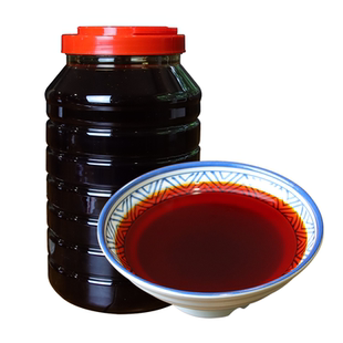 只香不辣辣椒油商用香而微辣的红油特香上色油料餐饮专用桶装批发
