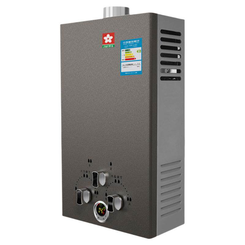 撄花燃气热水器家用低水压电池