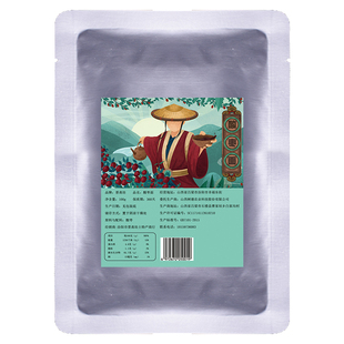 酸枣面野生纯酸枣仁粉整颗含酸枣仁研磨山西特产熟酸枣仁生枣山枣