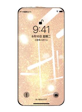 iphone13钢化膜12苹果11