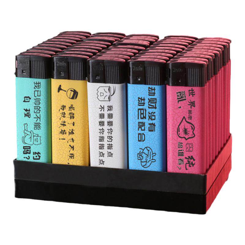 免费印字打火机定制批发加厚