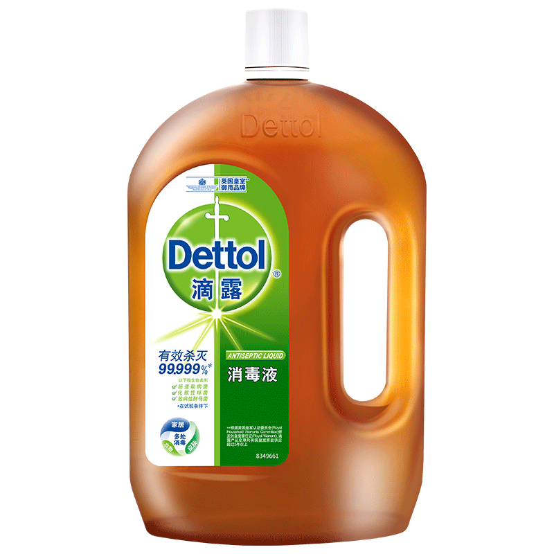 滴露消毒液家用小瓶衣物杀菌非84除菌液除螨洗衣拖地消毒水750ml