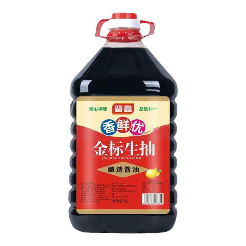 晋鑫大桶家庭装凉拌调味金标酱油
