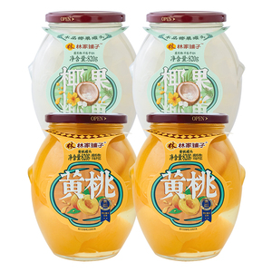 林家铺子水果罐头黄桃罐头