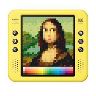 萌贝彩屏小画板像素绘画内置教程可蓝牙联网升级分享画作生日礼物