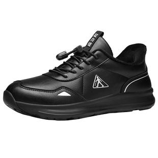 正牌足力健老人鞋冬季加绒保暖中老年爸爸防滑健步鞋休闲散步鞋男